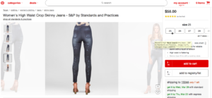 paint splattered jean trend